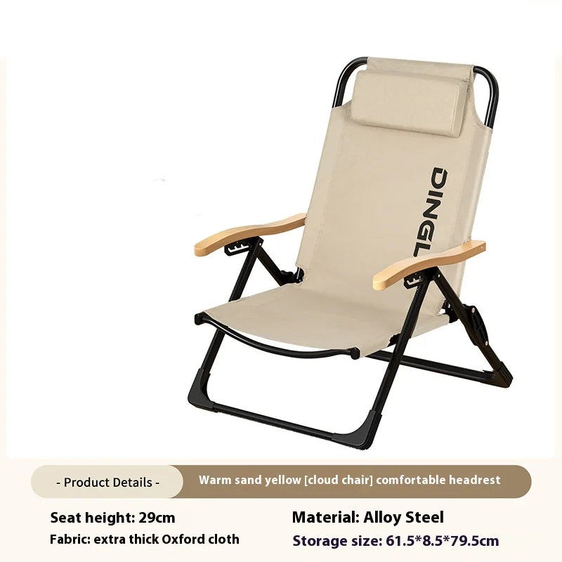Outdoor Folding Chair Picnic Camping Chair Portable Fishing Beach Chair Oxford Cloth Carbon Steel Bracket Integrated Design Solmar