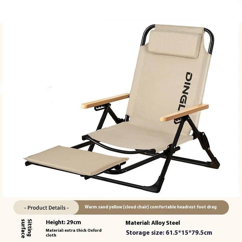 Outdoor Folding Chair Picnic Camping Chair Portable Fishing Beach Chair Oxford Cloth Carbon Steel Bracket Integrated Design Solmar